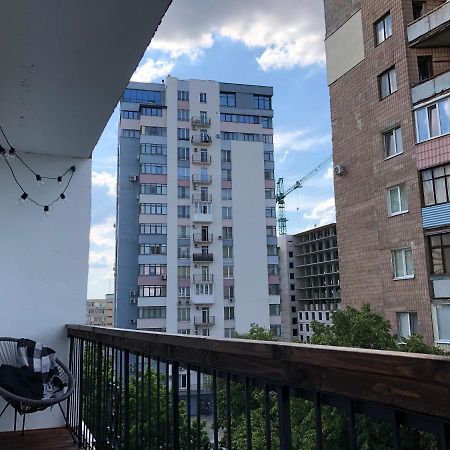 Birdie Home At Nauky Metro Jarkov Exterior foto