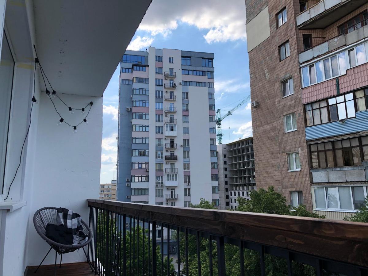 Birdie Home At Nauky Metro Jarkov Exterior foto